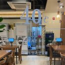 신흥잔치국수 네이버블로그