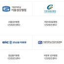 한솔건강랜드 이미지