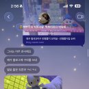 동대구뽑기역 네이버블로그