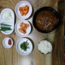 제천장터국밥