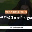 행복한가정의학과 네이버블로그