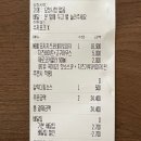 피자스쿨 숭실대점 이미지