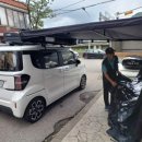 레이짐 | <안양짐캐리어> 셀프 차량용 레이어닝 후기:)!!