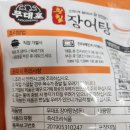 청해통상 이미지
