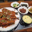 행복한돼지갈비