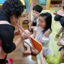 흥양어린이집 이미지