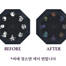 그린에이아이올 이미지