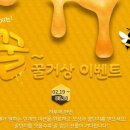 (주)에이케이인터렉티브 이미지