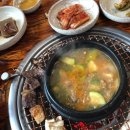 청기와식육식당 이미지
