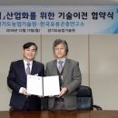 축산클럽 이미지