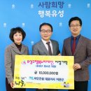 ㈜누리건설 이미지