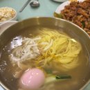 동명닭집고잔