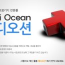 (주)한국메디칼사푸라이 이미지