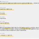 준소아청소년과 네이버블로그