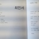 새들 노래연습장 이미지