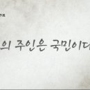오늘의주스 이미지