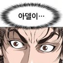 썬피시방 이미지