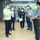 행복한밥상&도시락 이미지
