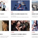 우먼센스 카카오 검색결과