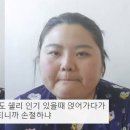 (주)구도 이미지