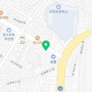 교촌치킨자산교방점 이미지