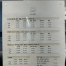 슈슈펫살롱 이미지