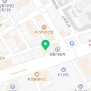 조이마루(골프존파크 효자) 이미지