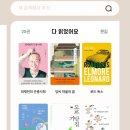백일홍네일 이미지