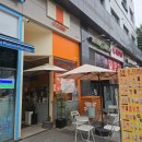 이글에듀 | 광교중앙역카페 오코드커피 아주대카페 광교디저트 커피맛집 후기