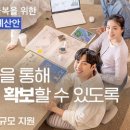 진주-중앙-비상-11 이미지