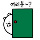 GDR양주옥정2호점 이미지