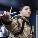 트리밍맨즈헤어
