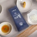 주식회사 힐스밤