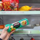 영희네김밥도시락