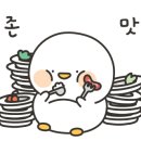 백억커피(안산선부점) 이미지