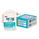 메디웰 이미지