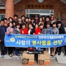 무지개클럽 이미지