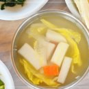 초원생오리 이미지