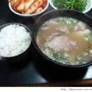 밀양돼지국밥 이미지