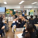 방현초등학교 이미지