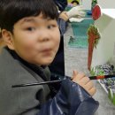 킨더아트창의미술학원