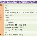 365슬롯PC 이미지