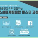 나우마케팅 네이버블로그