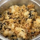 (한결)통아구찜 이미지