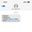김오기