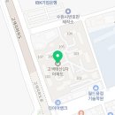 고색동 이미지