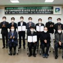 남구 다목적체육관 이미지