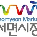 연지상회 네이버블로그