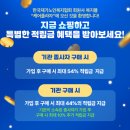 노인복지케어협회 이미지