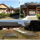 김동렬한의원 이미지